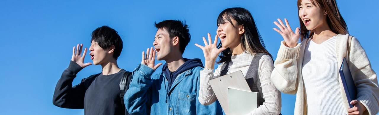 入学案内